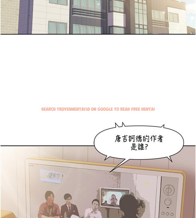 查看漫画我的性福劇本 - 第51話-我、我只給你插 - sayhentaiz.net中的2783686图片