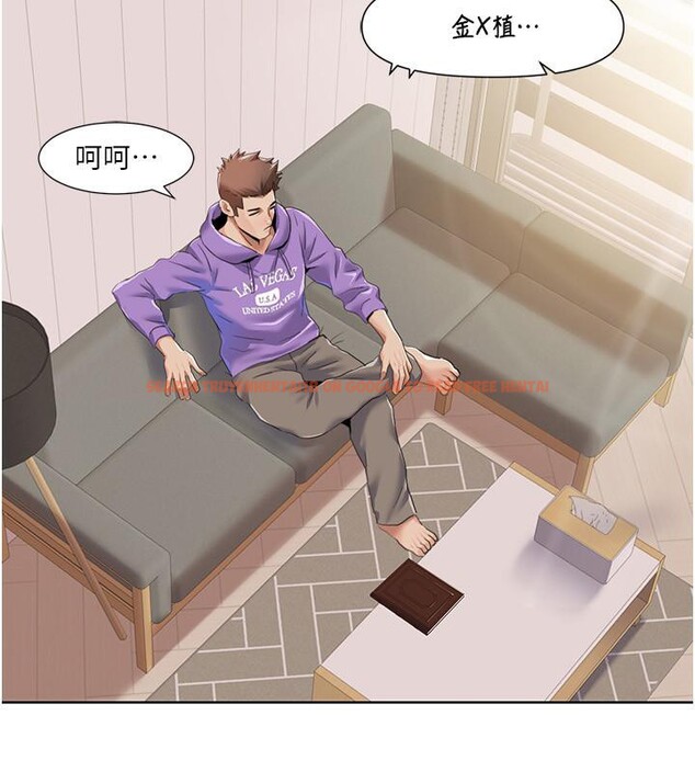 查看漫画我的性福劇本 - 第51話-我、我只給你插 - sayhentaiz.net中的2783688图片