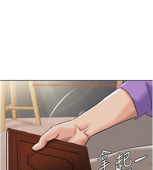 查看漫画我的性福劇本 - 第51話-我、我只給你插 - sayhentaiz.net中的2783689图片