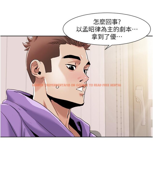 查看漫画我的性福劇本 - 第51話-我、我只給你插 - sayhentaiz.net中的2783694图片