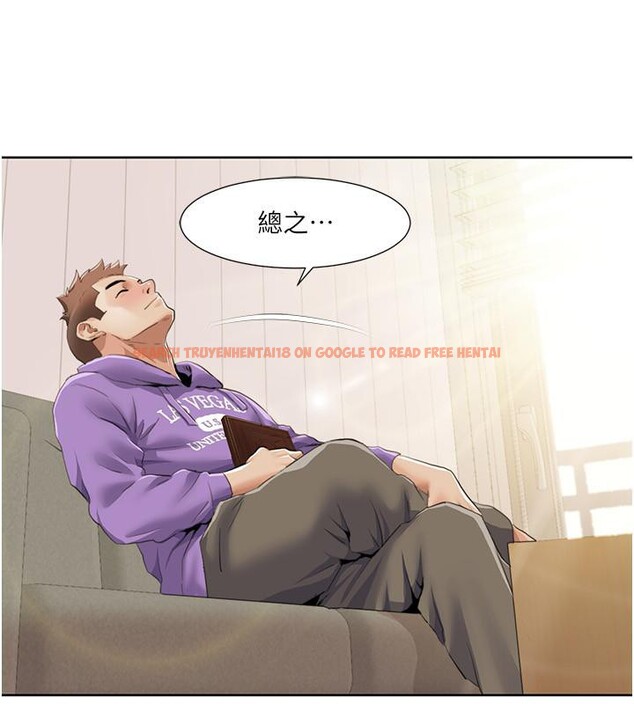 查看漫画我的性福劇本 - 第51話-我、我只給你插 - sayhentaiz.net中的2783695图片