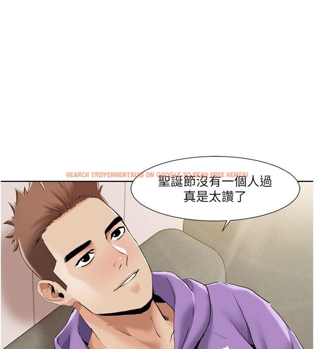 查看漫画我的性福劇本 - 第51話-我、我只給你插 - sayhentaiz.net中的2783696图片