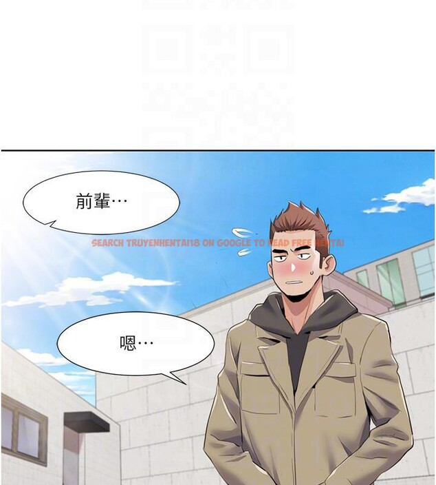 查看漫画我的性福劇本 - 第51話-我、我只給你插 - sayhentaiz.net中的2783710图片