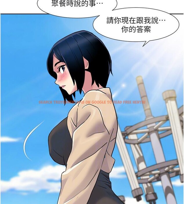 查看漫画我的性福劇本 - 第51話-我、我只給你插 - sayhentaiz.net中的2783713图片