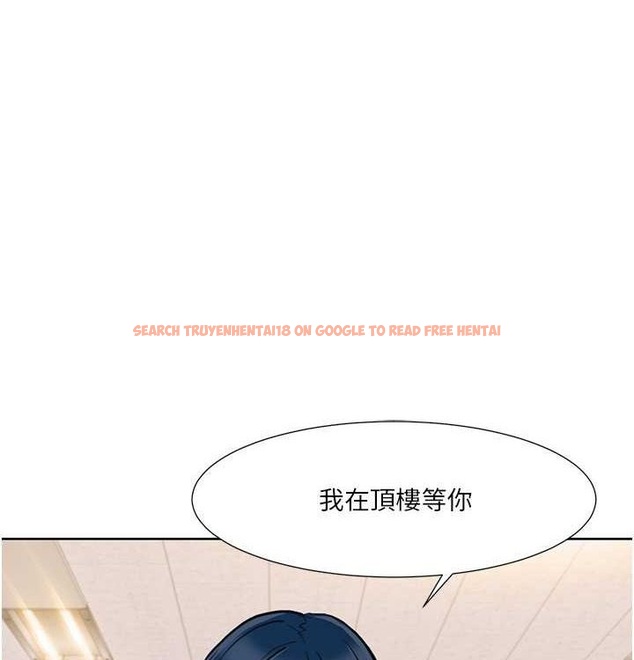 查看漫画我的性福劇本 - 第52話-這次的劇本是小叔和嫂子 - sayhentaiz.net中的2807217图片