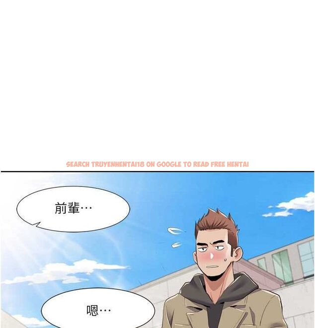 查看漫画我的性福劇本 - 第52話-這次的劇本是小叔和嫂子 - sayhentaiz.net中的2807222图片