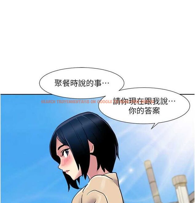 查看漫画我的性福劇本 - 第52話-這次的劇本是小叔和嫂子 - sayhentaiz.net中的2807225图片