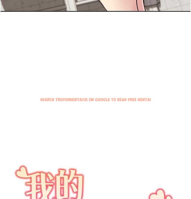 查看漫画我的性福劇本 - 第52話-這次的劇本是小叔和嫂子 - sayhentaiz.net中的2807227图片