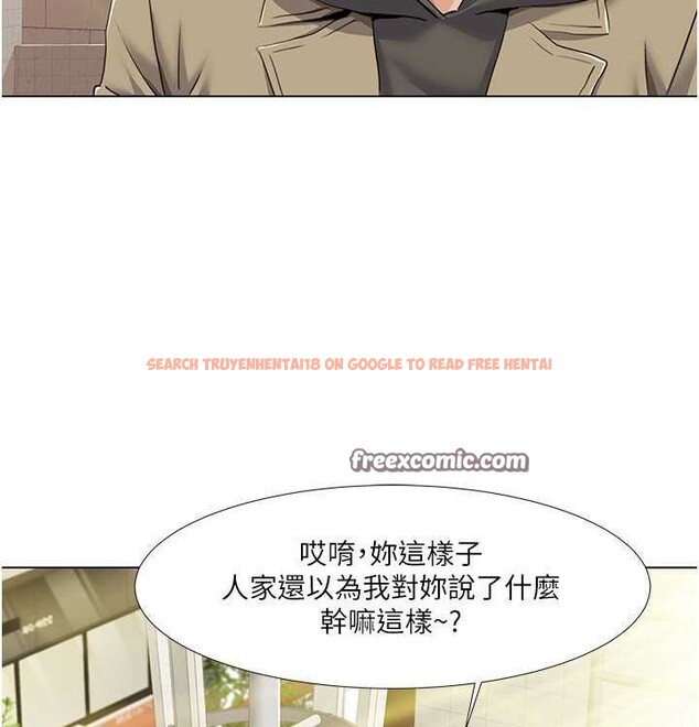 查看漫画我的性福劇本 - 第52話-這次的劇本是小叔和嫂子 - sayhentaiz.net中的2807232图片