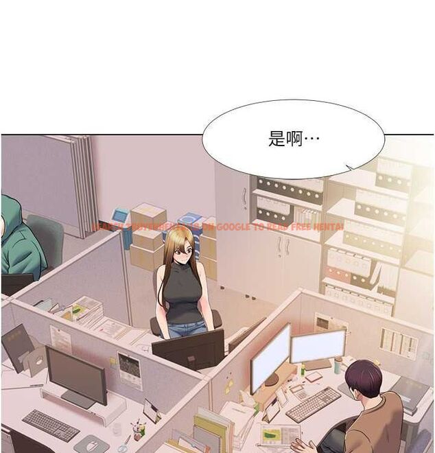查看漫画我的性福劇本 - 第52話-這次的劇本是小叔和嫂子 - sayhentaiz.net中的2807238图片
