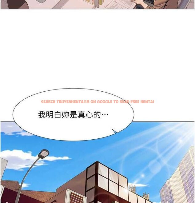 查看漫画我的性福劇本 - 第52話-這次的劇本是小叔和嫂子 - sayhentaiz.net中的2807239图片