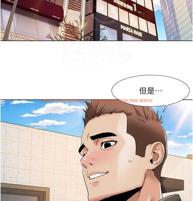查看漫画我的性福劇本 - 第52話-這次的劇本是小叔和嫂子 - sayhentaiz.net中的2807240图片