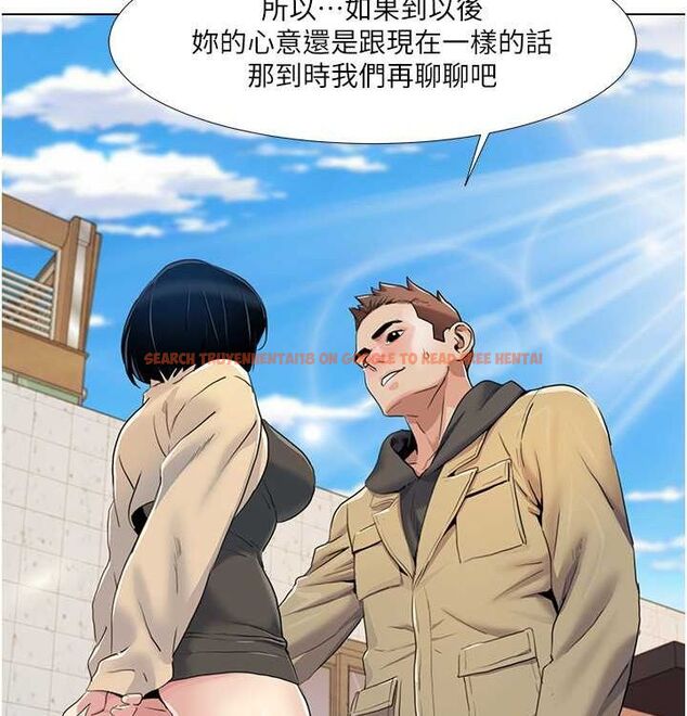 查看漫画我的性福劇本 - 第52話-這次的劇本是小叔和嫂子 - sayhentaiz.net中的2807242图片