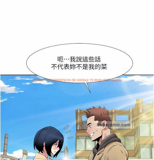 查看漫画我的性福劇本 - 第52話-這次的劇本是小叔和嫂子 - sayhentaiz.net中的2807245图片