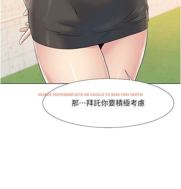 查看漫画我的性福劇本 - 第52話-這次的劇本是小叔和嫂子 - sayhentaiz.net中的2807249图片