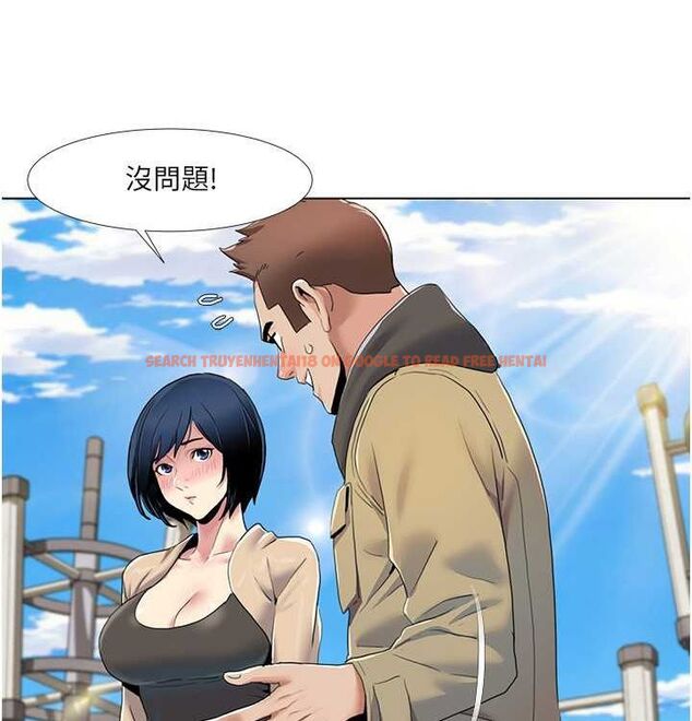 查看漫画我的性福劇本 - 第52話-這次的劇本是小叔和嫂子 - sayhentaiz.net中的2807250图片