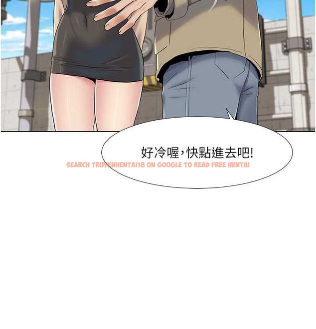 查看漫画我的性福劇本 - 第52話-這次的劇本是小叔和嫂子 - sayhentaiz.net中的2807251图片