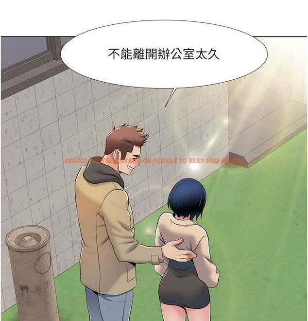 查看漫画我的性福劇本 - 第52話-這次的劇本是小叔和嫂子 - sayhentaiz.net中的2807252图片