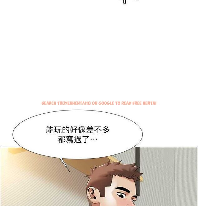 查看漫画我的性福劇本 - 第52話-這次的劇本是小叔和嫂子 - sayhentaiz.net中的2807261图片