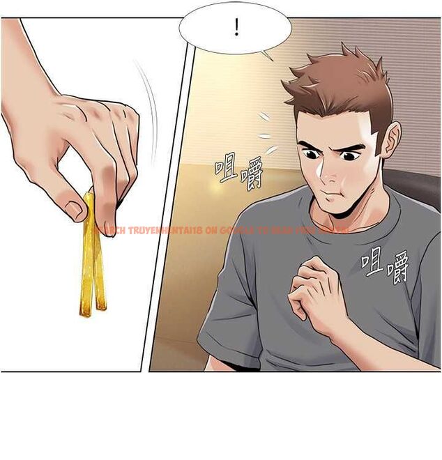 查看漫画我的性福劇本 - 第52話-這次的劇本是小叔和嫂子 - sayhentaiz.net中的2807263图片