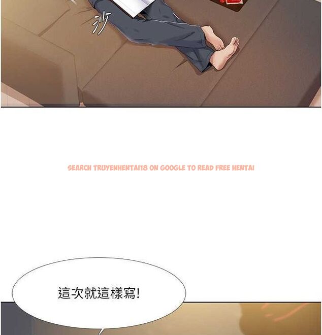 查看漫画我的性福劇本 - 第52話-這次的劇本是小叔和嫂子 - sayhentaiz.net中的2807265图片