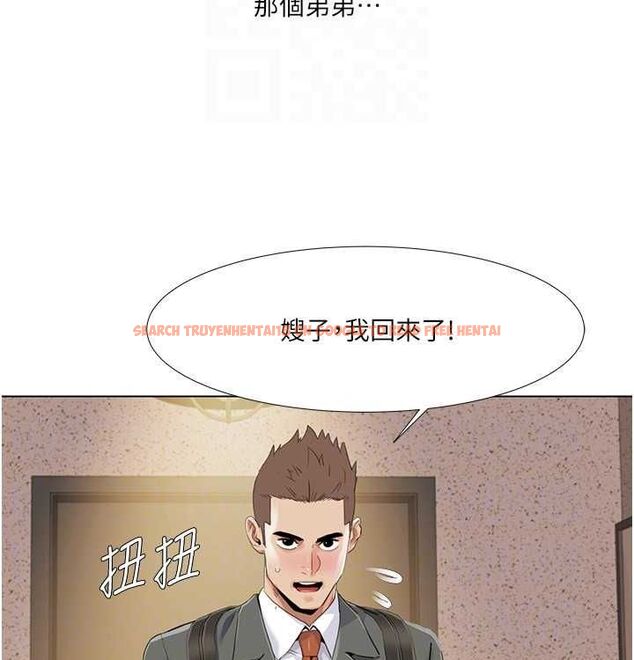 查看漫画我的性福劇本 - 第52話-這次的劇本是小叔和嫂子 - sayhentaiz.net中的2807275图片