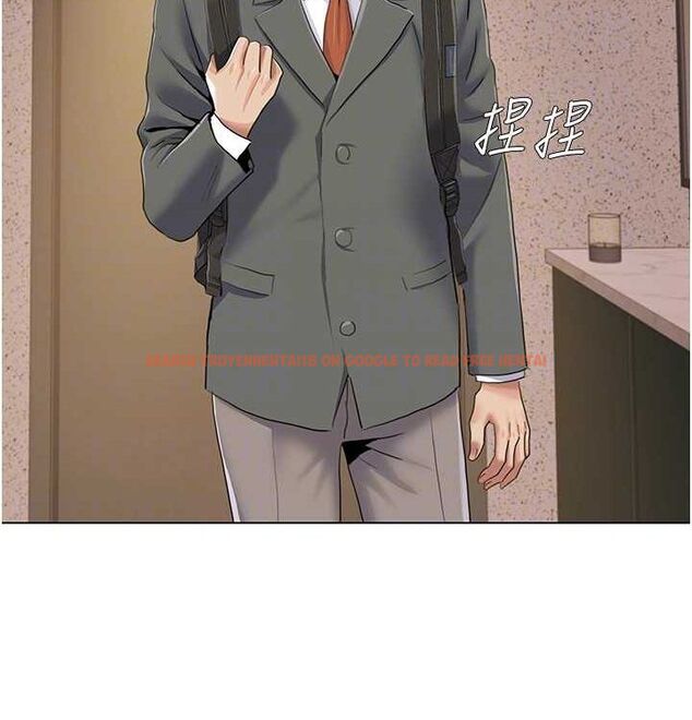 查看漫画我的性福劇本 - 第52話-這次的劇本是小叔和嫂子 - sayhentaiz.net中的2807276图片