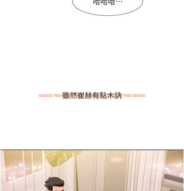 查看漫画我的性福劇本 - 第52話-這次的劇本是小叔和嫂子 - sayhentaiz.net中的2807279图片