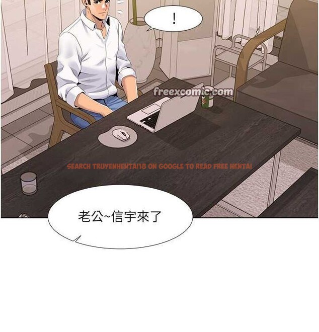 查看漫画我的性福劇本 - 第52話-這次的劇本是小叔和嫂子 - sayhentaiz.net中的2807280图片