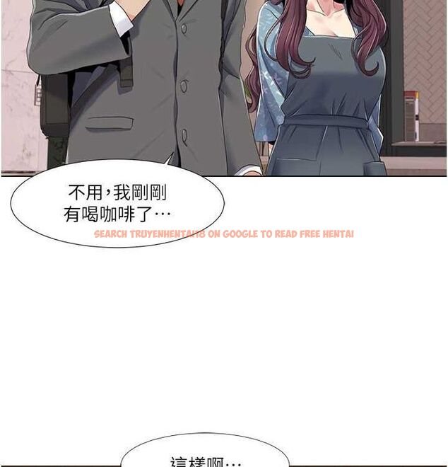 查看漫画我的性福劇本 - 第52話-這次的劇本是小叔和嫂子 - sayhentaiz.net中的2807284图片