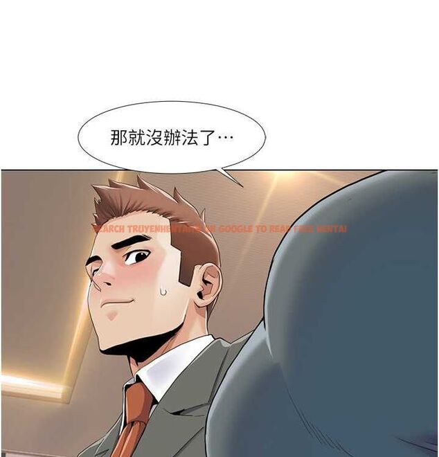 查看漫画我的性福劇本 - 第52話-這次的劇本是小叔和嫂子 - sayhentaiz.net中的2807286图片