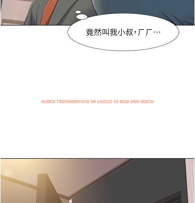 查看漫画我的性福劇本 - 第52話-這次的劇本是小叔和嫂子 - sayhentaiz.net中的2807287图片