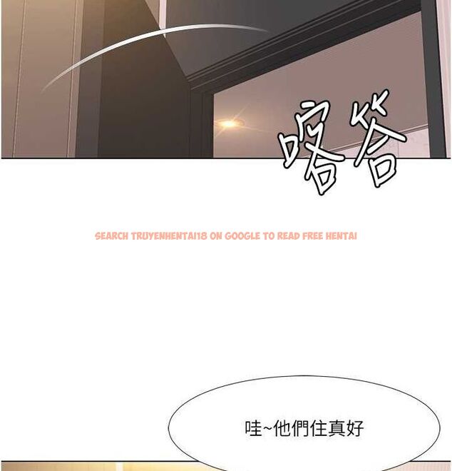 查看漫画我的性福劇本 - 第52話-這次的劇本是小叔和嫂子 - sayhentaiz.net中的2807288图片