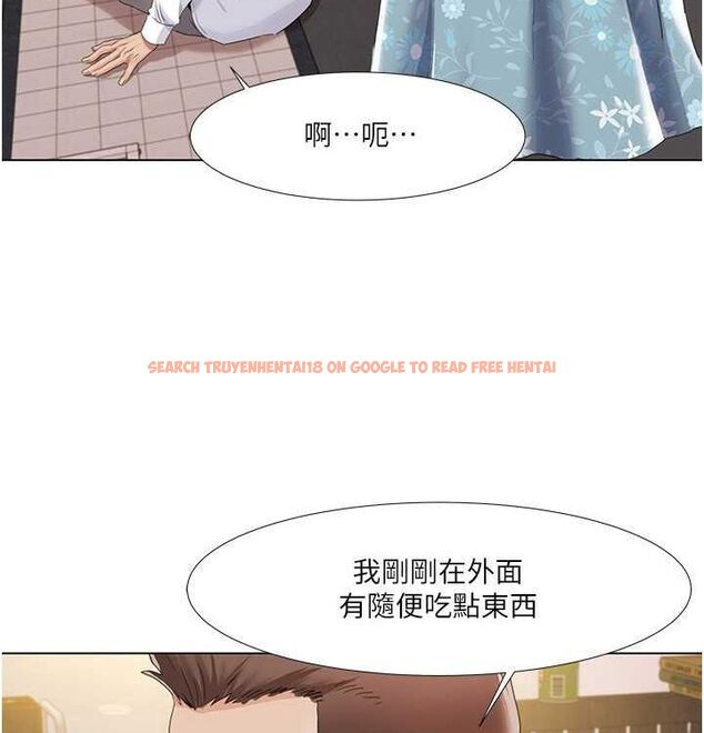 查看漫画我的性福劇本 - 第52話-這次的劇本是小叔和嫂子 - sayhentaiz.net中的2807295图片