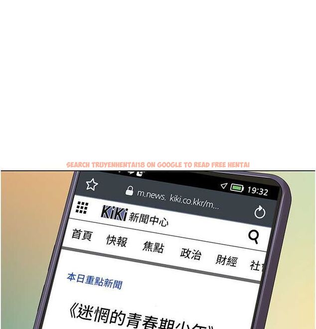 查看漫画我的性福劇本 - 第52話-這次的劇本是小叔和嫂子 - sayhentaiz.net中的2807301图片