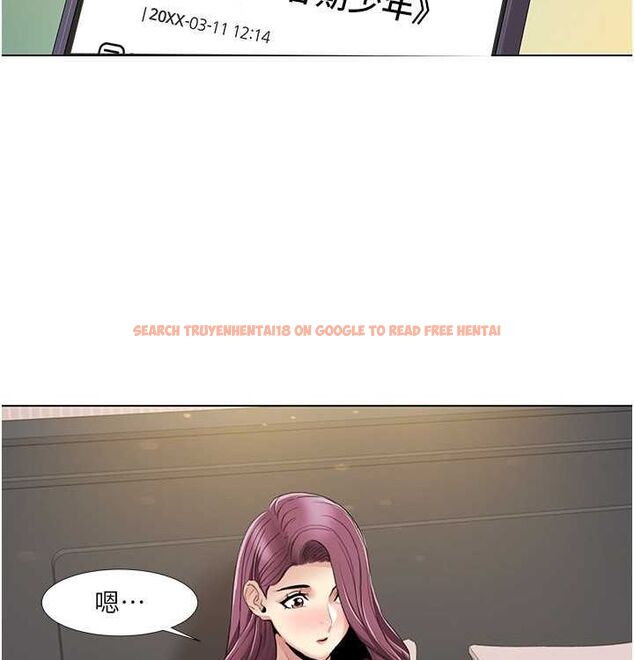 查看漫画我的性福劇本 - 第52話-這次的劇本是小叔和嫂子 - sayhentaiz.net中的2807302图片