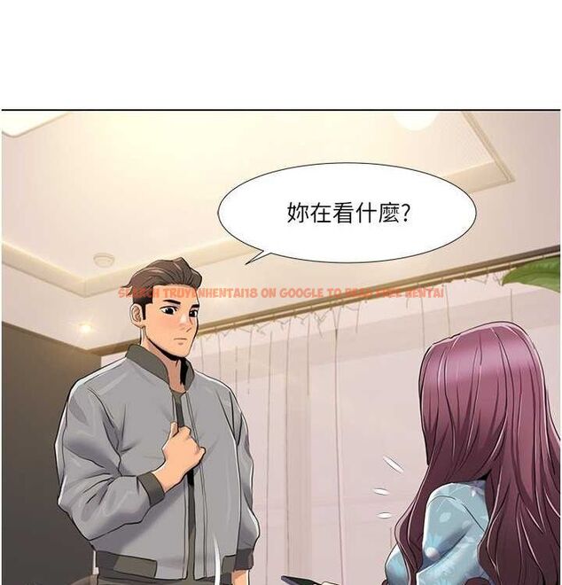 查看漫画我的性福劇本 - 第52話-這次的劇本是小叔和嫂子 - sayhentaiz.net中的2807304图片