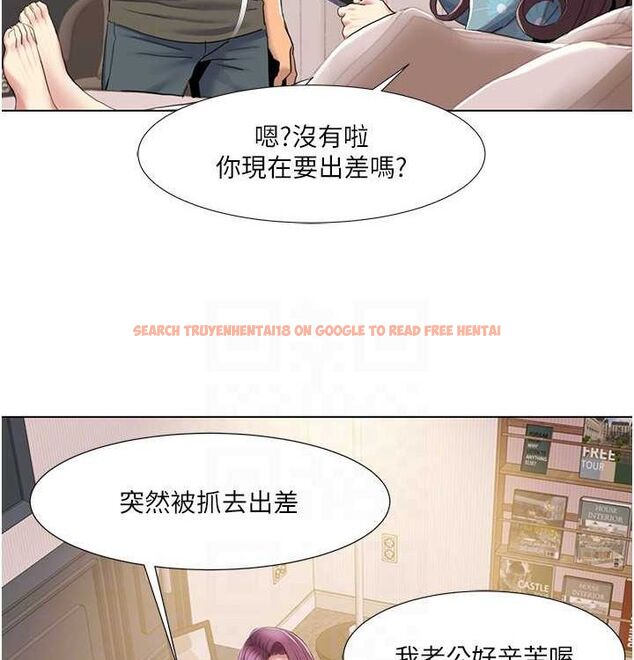 查看漫画我的性福劇本 - 第52話-這次的劇本是小叔和嫂子 - sayhentaiz.net中的2807305图片