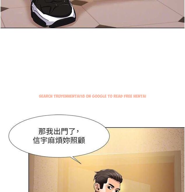 查看漫画我的性福劇本 - 第52話-這次的劇本是小叔和嫂子 - sayhentaiz.net中的2807310图片