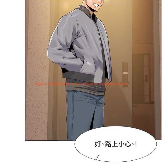 查看漫画我的性福劇本 - 第52話-這次的劇本是小叔和嫂子 - sayhentaiz.net中的2807311图片
