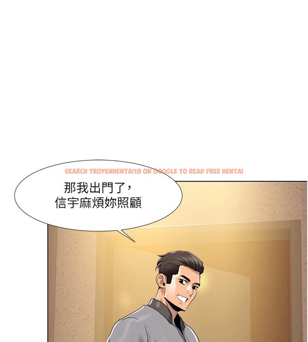 查看漫画我的性福劇本 - 第53話-嫂子用嘴巴幫我清乾淨 - sayhentaiz.net中的2829260图片 查看漫画我的性福劇本 - 第53話-嫂子用嘴巴幫我清乾淨 - sayhentaiz.net中的2829260图片