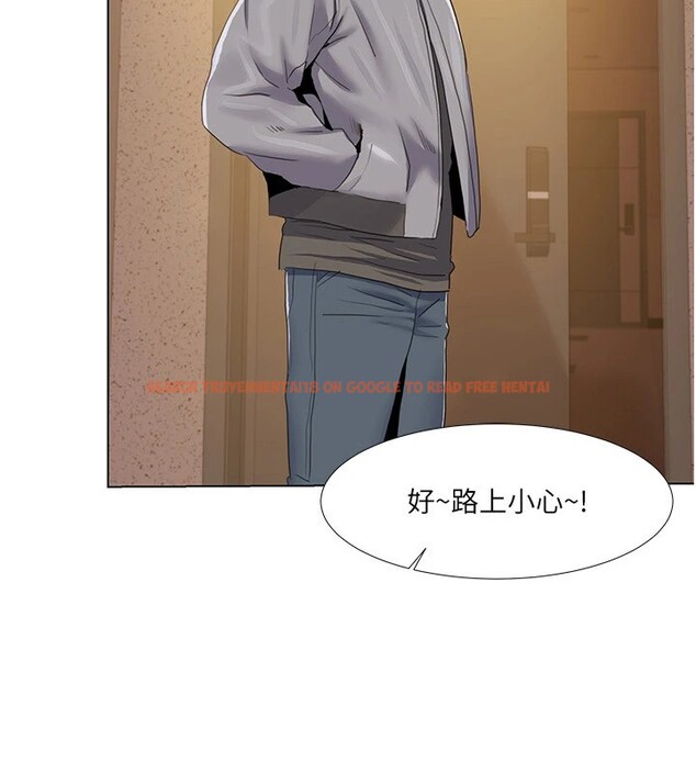 查看漫画我的性福劇本 - 第53話-嫂子用嘴巴幫我清乾淨 - sayhentaiz.net中的2829261图片 查看漫画我的性福劇本 - 第53話-嫂子用嘴巴幫我清乾淨 - sayhentaiz.net中的2829261图片
