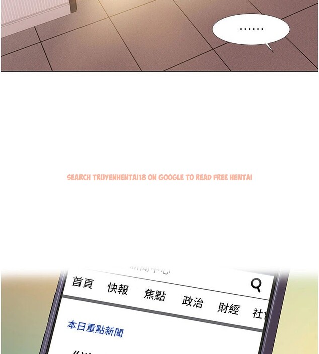 查看漫画我的性福劇本 - 第53話-嫂子用嘴巴幫我清乾淨 - sayhentaiz.net中的2829266图片 查看漫画我的性福劇本 - 第53話-嫂子用嘴巴幫我清乾淨 - sayhentaiz.net中的2829266图片