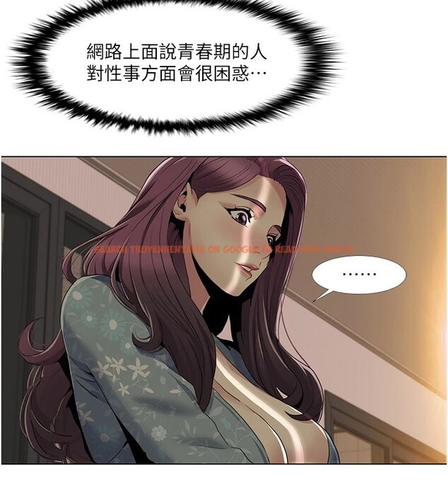 查看漫画我的性福劇本 - 第53話-嫂子用嘴巴幫我清乾淨 - sayhentaiz.net中的2829272图片 查看漫画我的性福劇本 - 第53話-嫂子用嘴巴幫我清乾淨 - sayhentaiz.net中的2829272图片