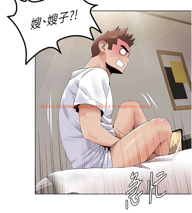 查看漫画我的性福劇本 - 第53話-嫂子用嘴巴幫我清乾淨 - sayhentaiz.net中的2829279图片 查看漫画我的性福劇本 - 第53話-嫂子用嘴巴幫我清乾淨 - sayhentaiz.net中的2829279图片