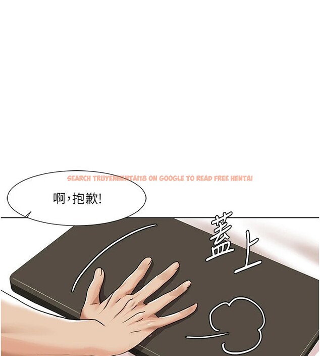查看漫画我的性福劇本 - 第53話-嫂子用嘴巴幫我清乾淨 - sayhentaiz.net中的2829280图片 查看漫画我的性福劇本 - 第53話-嫂子用嘴巴幫我清乾淨 - sayhentaiz.net中的2829280图片