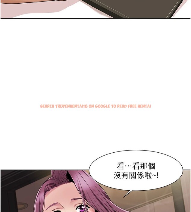 查看漫画我的性福劇本 - 第53話-嫂子用嘴巴幫我清乾淨 - sayhentaiz.net中的2829281图片 查看漫画我的性福劇本 - 第53話-嫂子用嘴巴幫我清乾淨 - sayhentaiz.net中的2829281图片