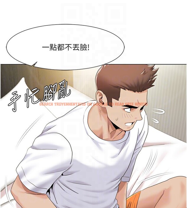 查看漫画我的性福劇本 - 第53話-嫂子用嘴巴幫我清乾淨 - sayhentaiz.net中的2829284图片 查看漫画我的性福劇本 - 第53話-嫂子用嘴巴幫我清乾淨 - sayhentaiz.net中的2829284图片