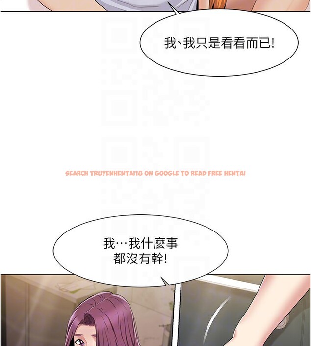 查看漫画我的性福劇本 - 第53話-嫂子用嘴巴幫我清乾淨 - sayhentaiz.net中的2829285图片 查看漫画我的性福劇本 - 第53話-嫂子用嘴巴幫我清乾淨 - sayhentaiz.net中的2829285图片