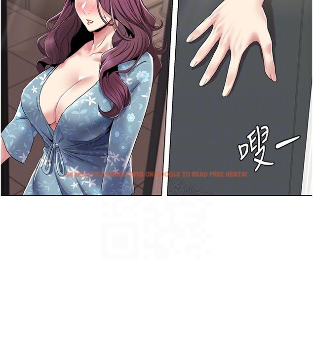 查看漫画我的性福劇本 - 第53話-嫂子用嘴巴幫我清乾淨 - sayhentaiz.net中的2829286图片 查看漫画我的性福劇本 - 第53話-嫂子用嘴巴幫我清乾淨 - sayhentaiz.net中的2829286图片